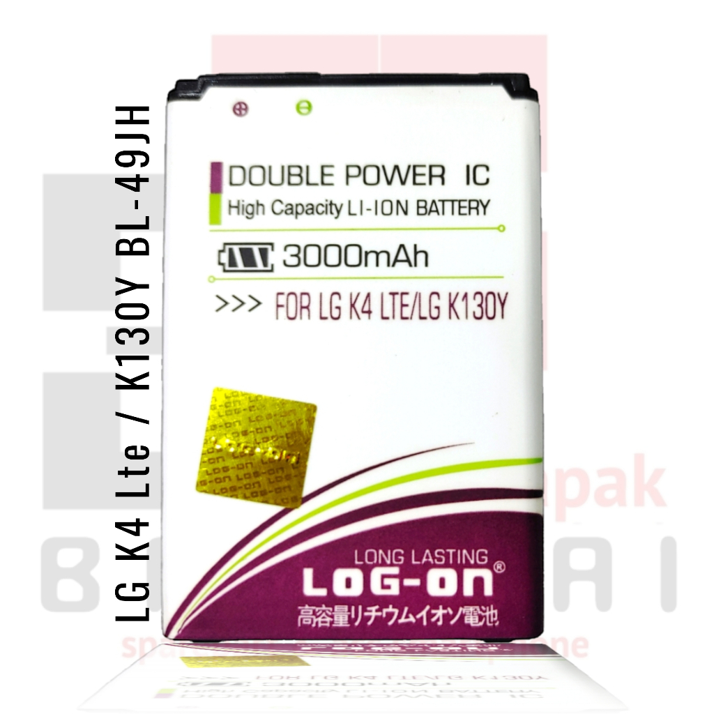 LOG - ON Baterai LG BL49JH / LG K4 LTE K130Y Double IC Protection Battery Batre