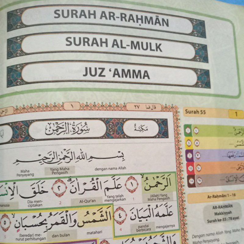 Juz Amma Hafalan Juz 30 Alqosbah Surah Ar-Rahman &amp; Surah Al-Mulk