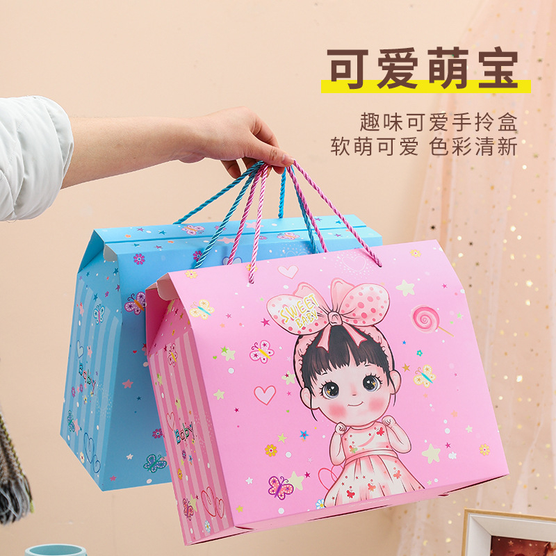 TAS ULANG TAHUN ANAK / PAPER BAG ULANG TAHUN ANAK/ GOODIE BAG ULANG TAHUN ANAK/TAS SNACK ANAK