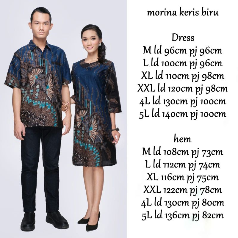 pesanan batik dewasa