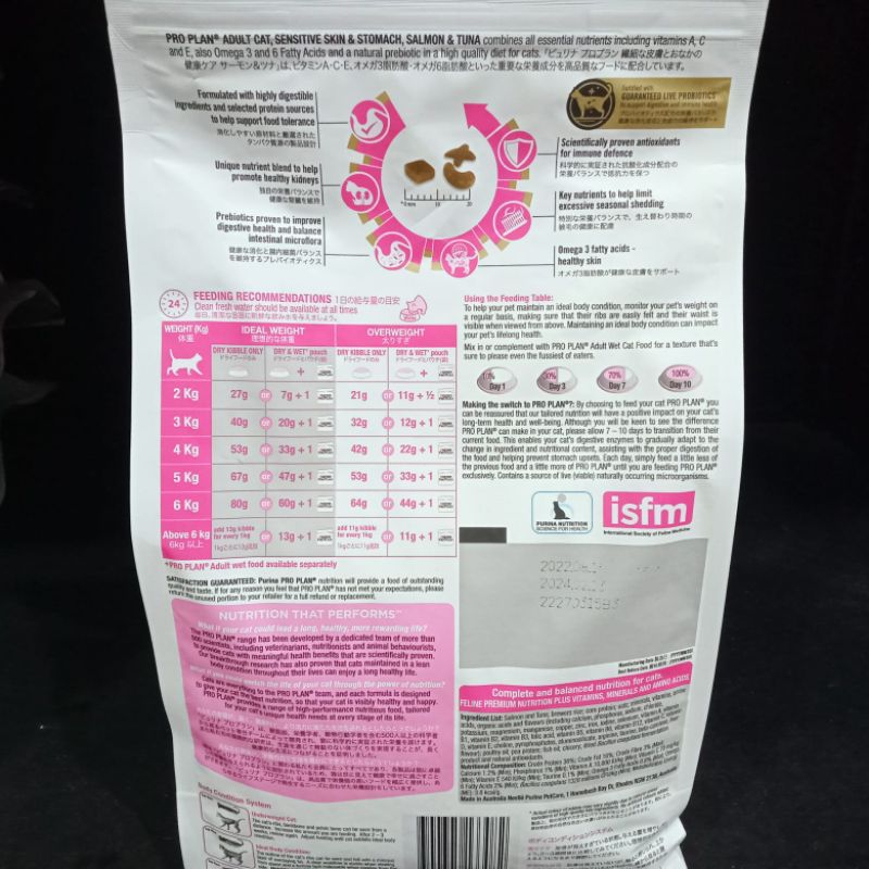 Proplan Catfood Adult Sensitive Skin &amp; Stomach Salmon Tuna Formula 1,5kg Freshpack- or dryfood pro plan dewasa