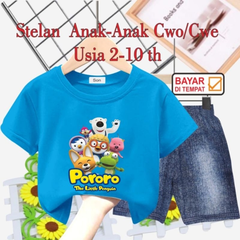 STELAN ANAK UNISEX CELANA SEMI JEANS USIA 2 THN-10 THN (PORORO)