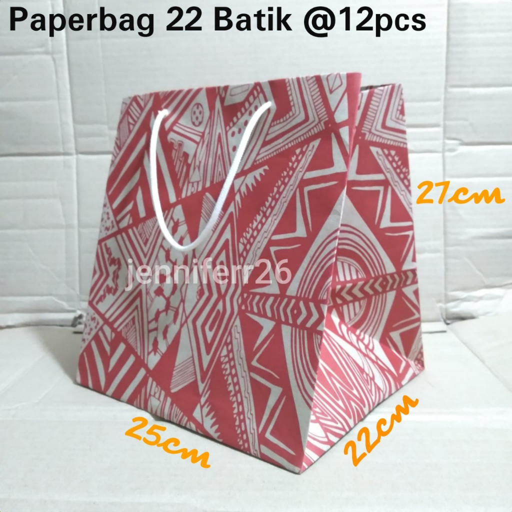 

Isi 12pc Paperbag dos nasi 22 batik lusinan / tas kertas motif batik 22 x 22 / tas kertas batik