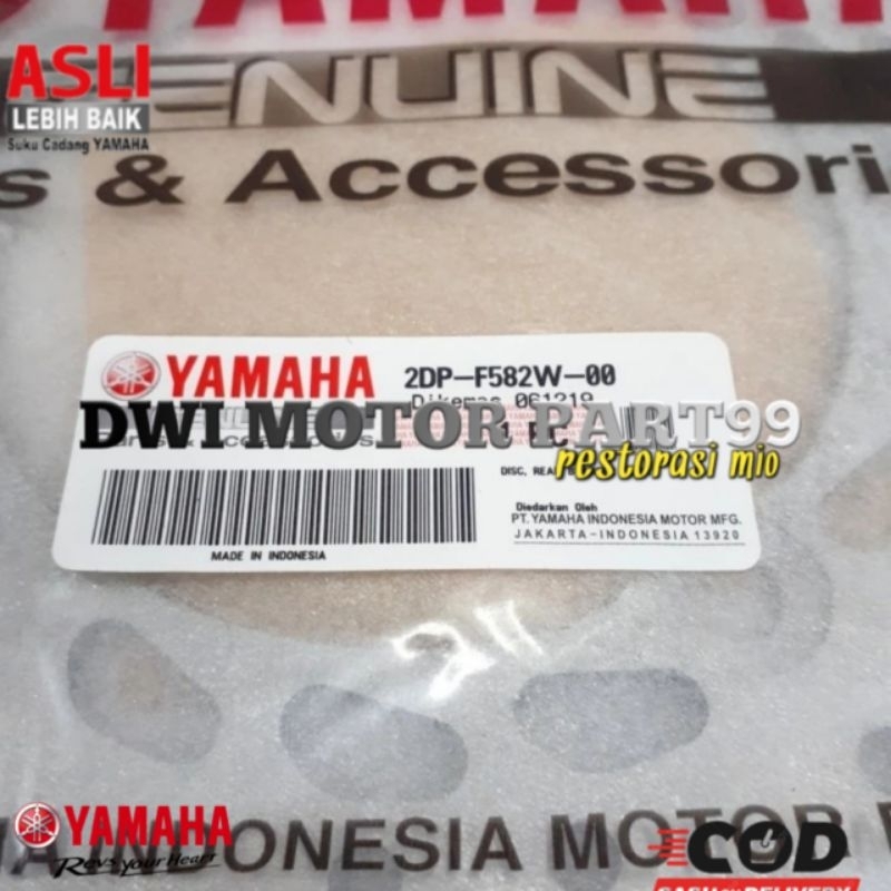 PIRINGAN DISK CAKRAM DEPAN BELAKANG 2DP NMAX N-MAX N MAX ORIGINAL YAMAHA