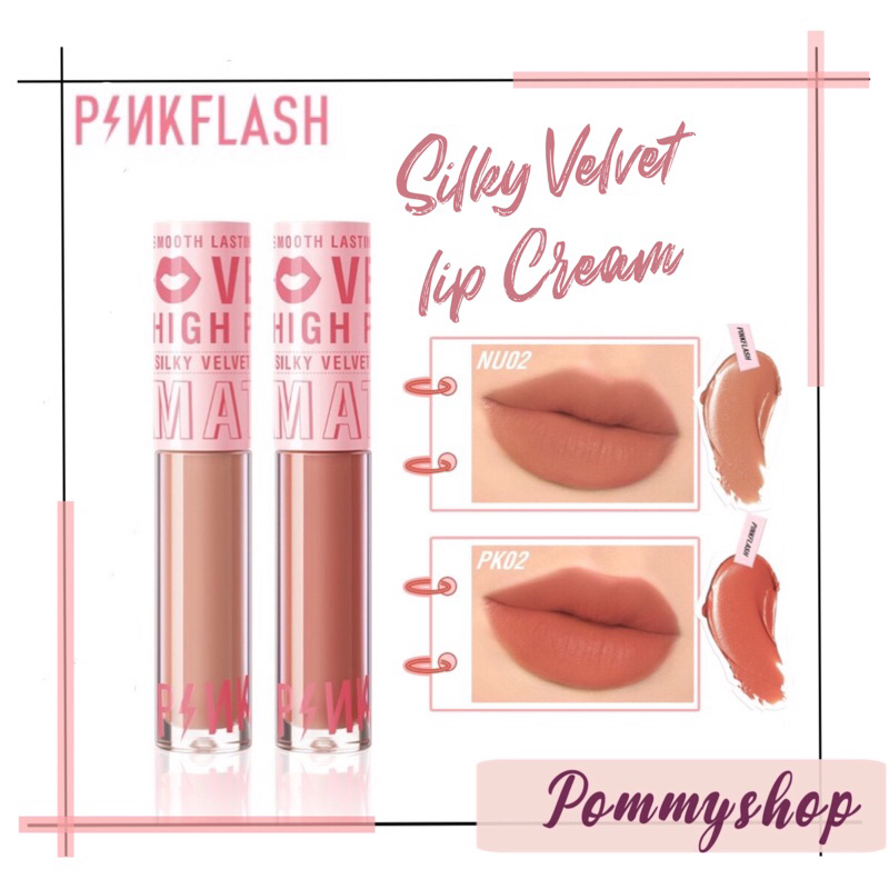 Pinkflash Silky Velvet Lip Cream Lipstick Smooth High Pigment Lasting