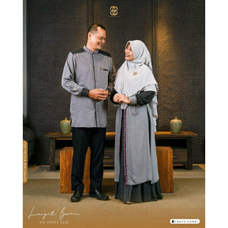 KOKO DAD LANGIT BUMI By PUAN