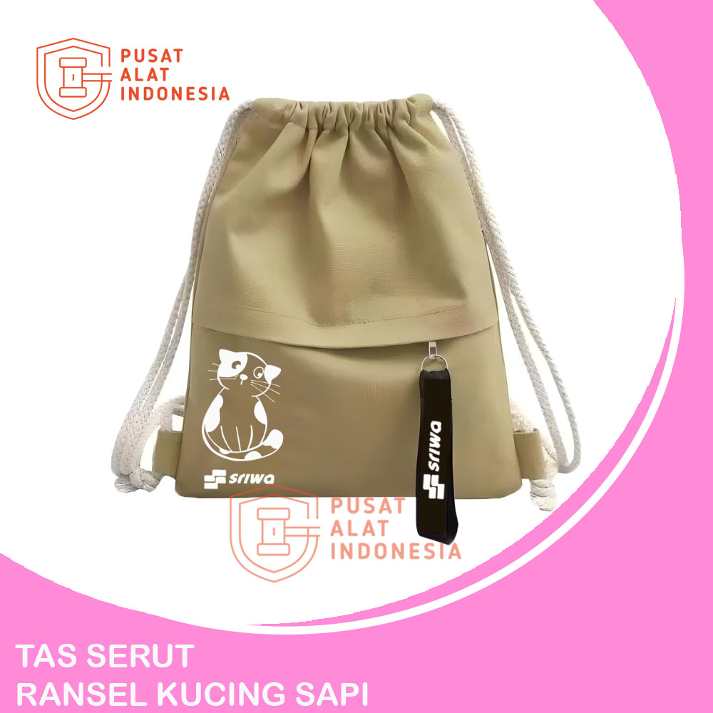 TAS SERUT RANSEL SEKOLAH CEWEK PUNGGUNG MOTIF KUCING SAPI SR335 WANITA PREMIUM