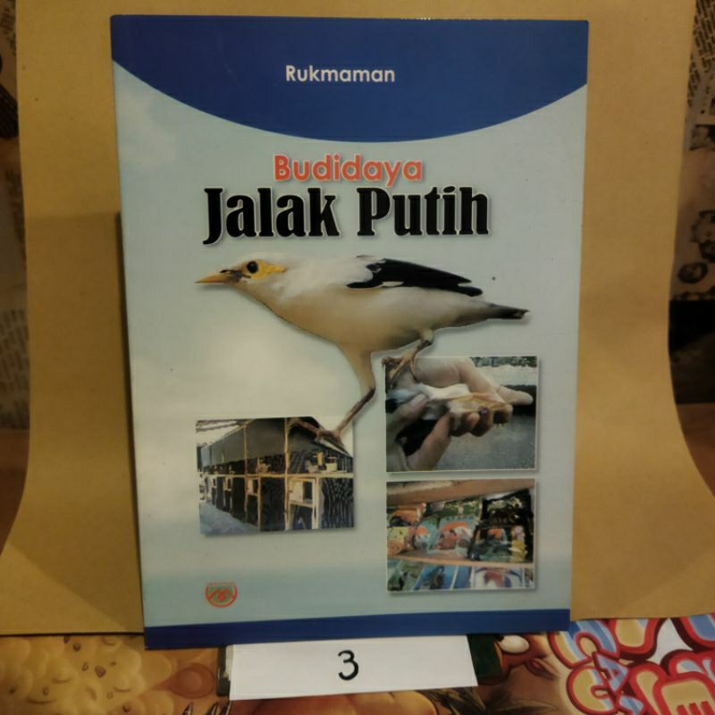 BUKU BUDIDAYA JALAK PUTIH
