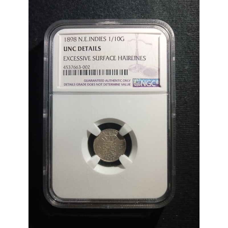 NGC 1898 1/10 gulden unc detail