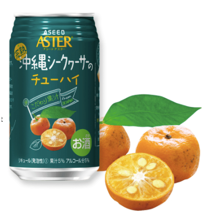 

Aseed Aster Okinawa Shikuwasa Chuhai - 350ml ( NON HALAL )