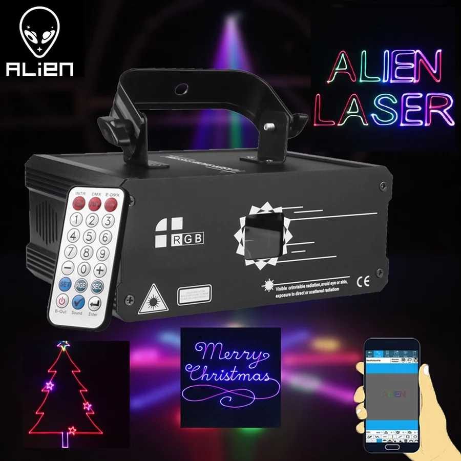 Alien Lampu Proyektor Disco RGB Animation Laser DMX512 500mW - F6A