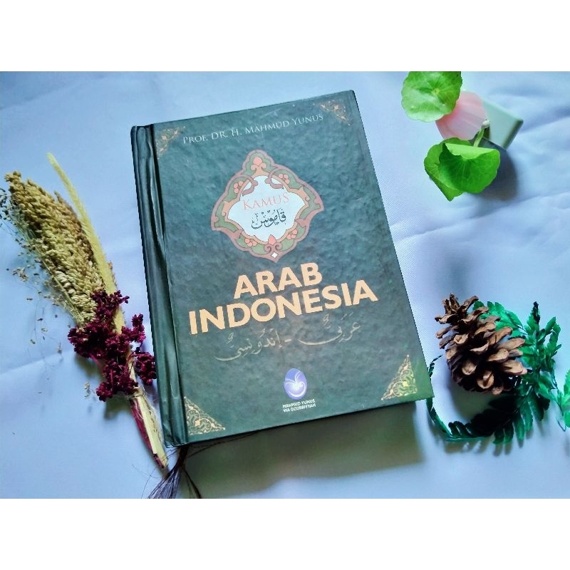 Kamus Bahasa Arab dan Indonesia Tebal