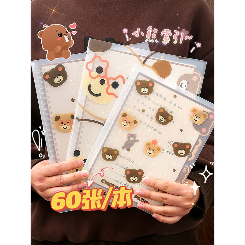 

Note Book Ring A5 B5 Buku Kuliah Kampus Catatan Motif Lucu isi 60 lembar