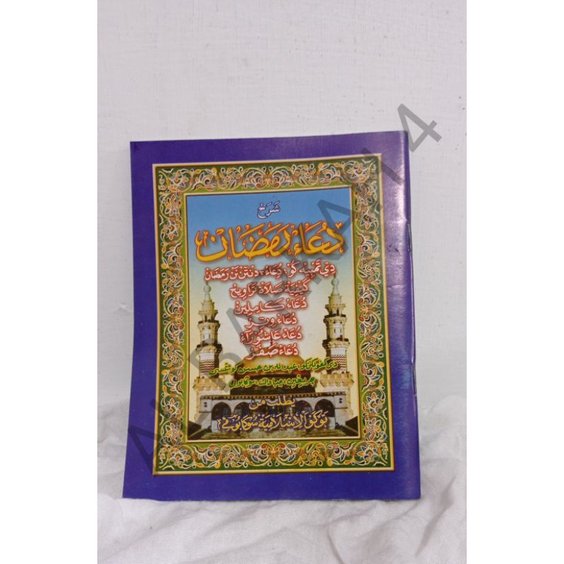 

Do'a Ramadhan|Doa Romadon /Kitab Pesantren/Kitab kuning /Kitab Matan /Matan Pesantren