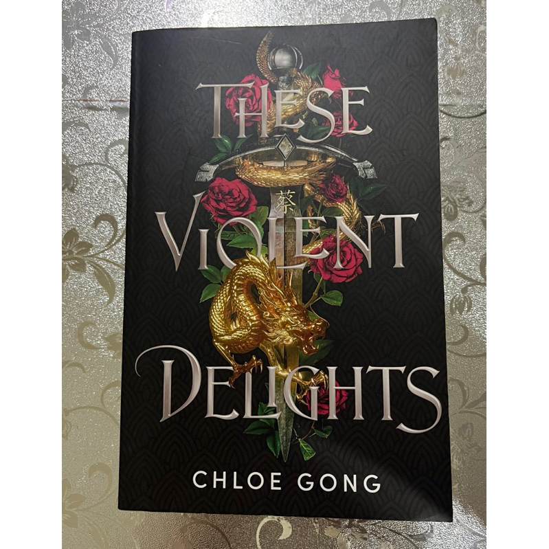 These Violent Delights by Chloe Gong [Preloved]