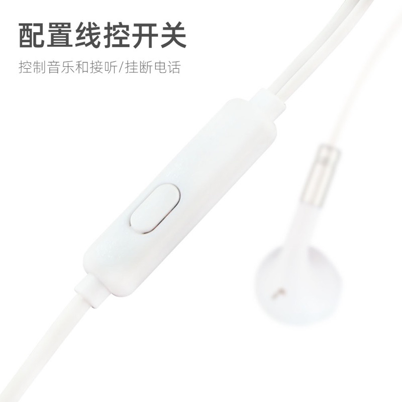 [ KI 362 ] Headset Earphone Music Quality alliance  in ear super Bass