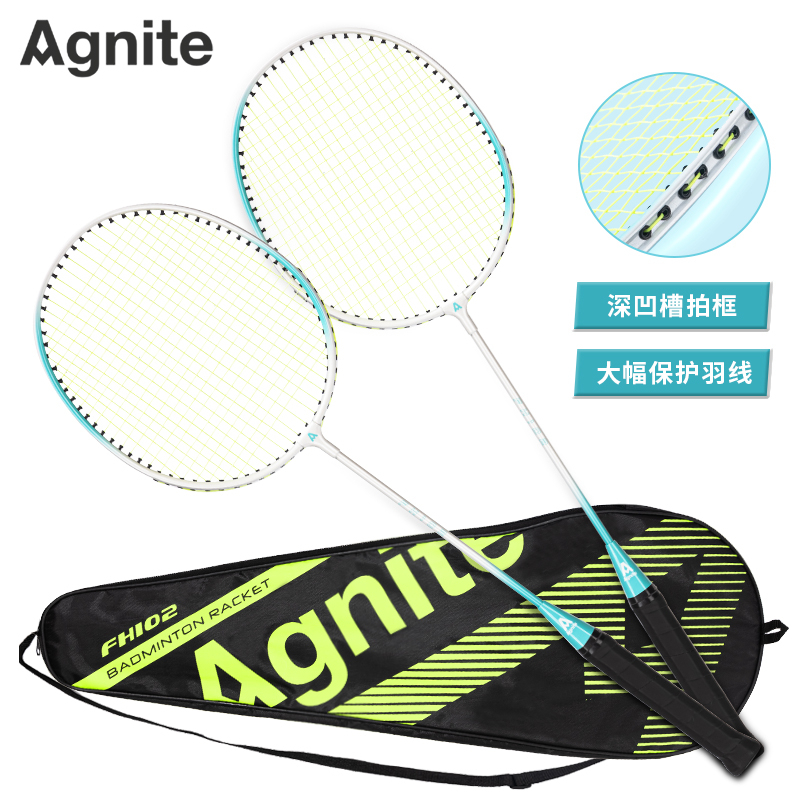 Agnite Raket Bulutangkis / Badminton Racket Isi 2 Gratis Tas FH102