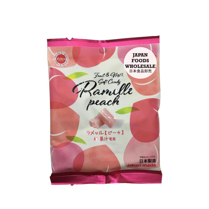 

Ramelle Peach Candy / permen impor / permen buah / candy jepang