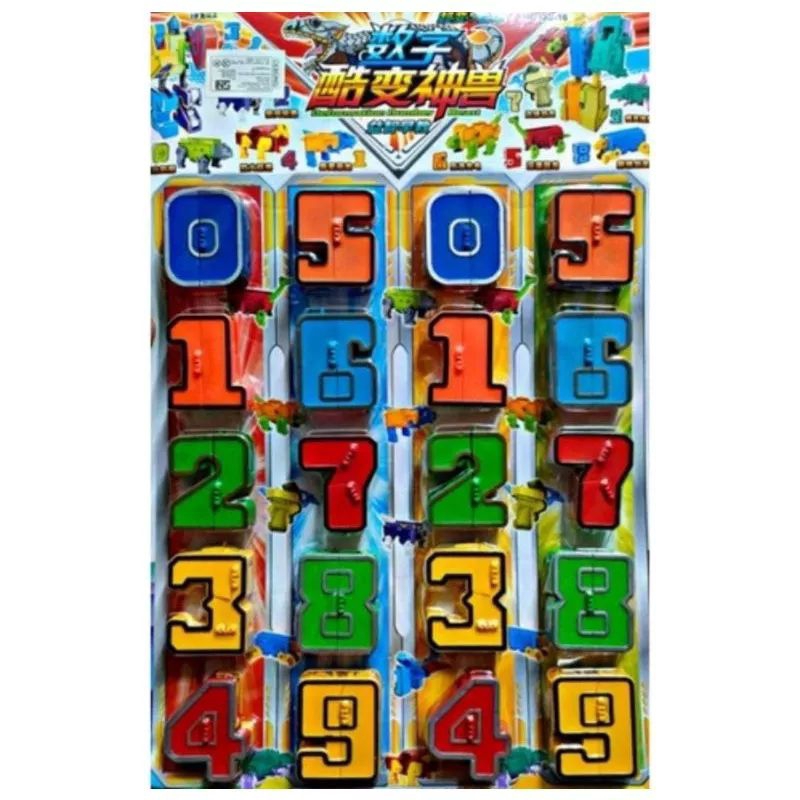 [MAINAN] Mainan Robot Angka || Mainan Angka Berubah Bentuk Robot || Robot transform