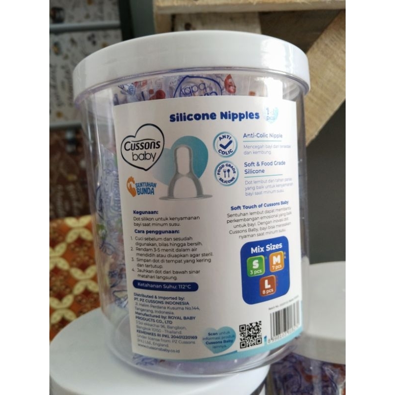 silicone nipple dot cussons