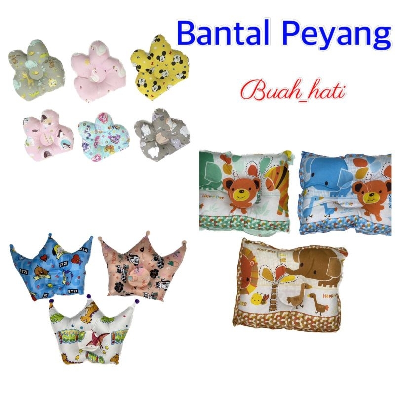 BANTAL PEYANG