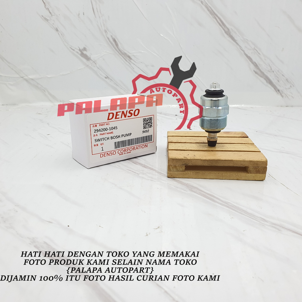 SWITCH SWIT INJEKSI PUMP PAM 12V 12VOLT