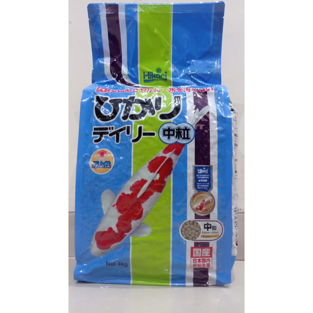 HIKARI ECONOMY 4KG SIZE M MAKANAN IKAN KOI / PAKAN IKAN