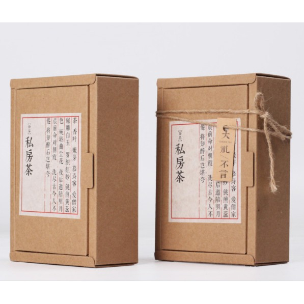 

Gift Box / Kotak Kado Hadiah Packaging Bungkus Hampers / Box Hampers Rustic
