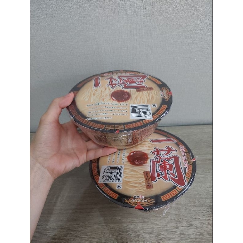 Ichiran Ramen Instant Noodle Cup