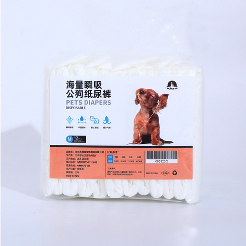 Popok Anjing Jantan Dan Betina / Dog Male and Female Diapers / Anti Marking Sekali / Popok Hewan Peliharaan