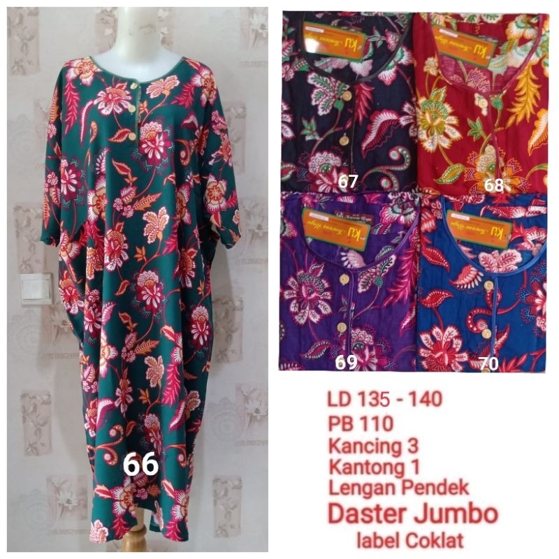 Daster Plisir Jumbo LD 130-150 cm Batik Kencana Ungu label Coklat