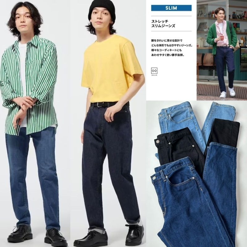 Denim jeans pants unisex