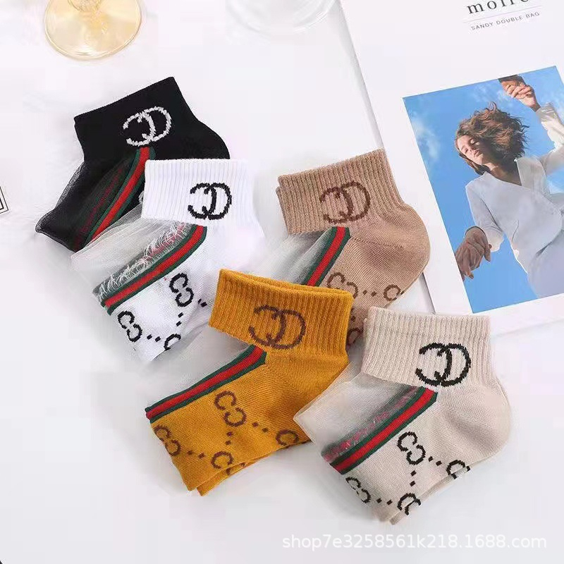 Kaos Kaki Ankle Unisex Kaos Kaki Pendek Motif Transparan Semata Kaki Dewasa Fashion Style Short Socks Satu7an KK30