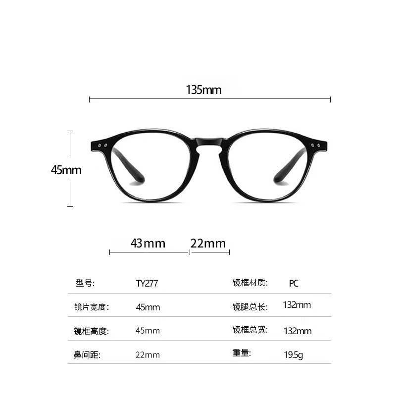 FAB E3023 Kacamata Baca Bulat  Lensa Plus Anti Radiasi +1.00 s/d + 3.00 Kacamata Wanita Reading Glasses Kacamata Lensa&amp;Frame