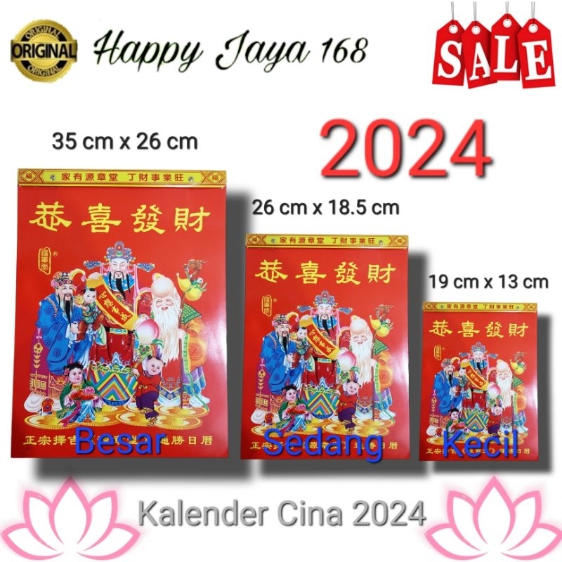 Kalender Calender Chinese Sobek Robek Harian Tahun 2024 Hongkong China Ukuran Kecil