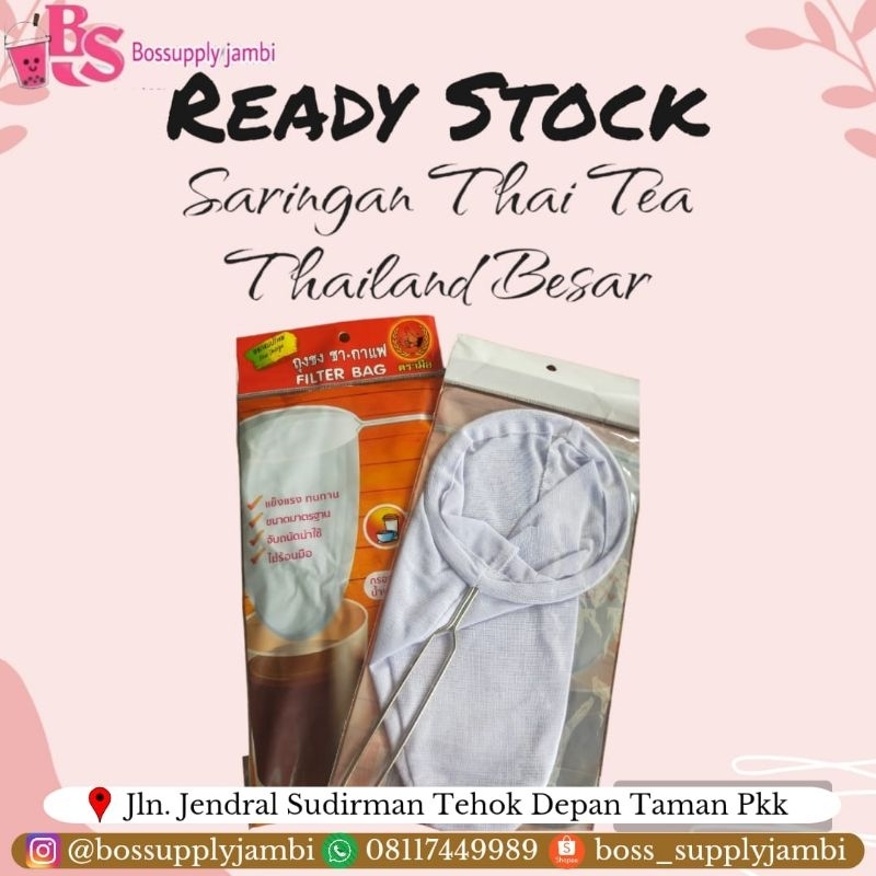 Saringan Teh ThailandBesar