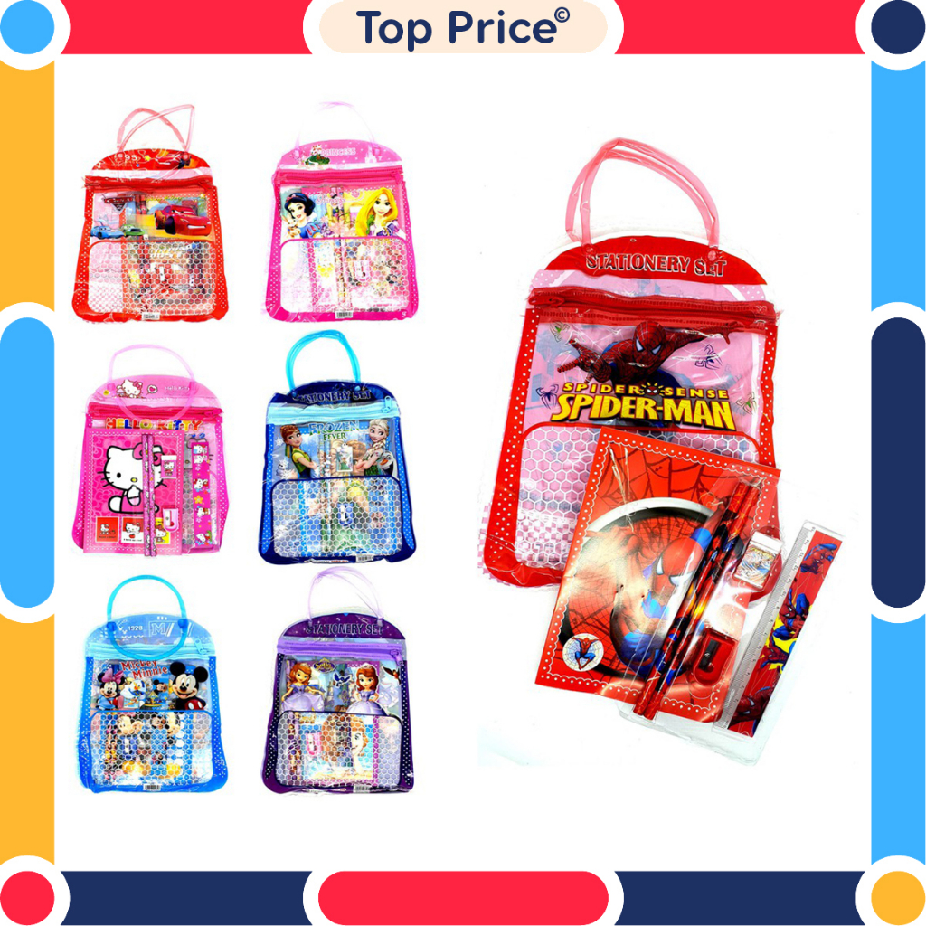 STATIONARY SET FREE BAG / SET ALAT TULIS ANAK SEKOLAH MOTIF KARTUN STY05