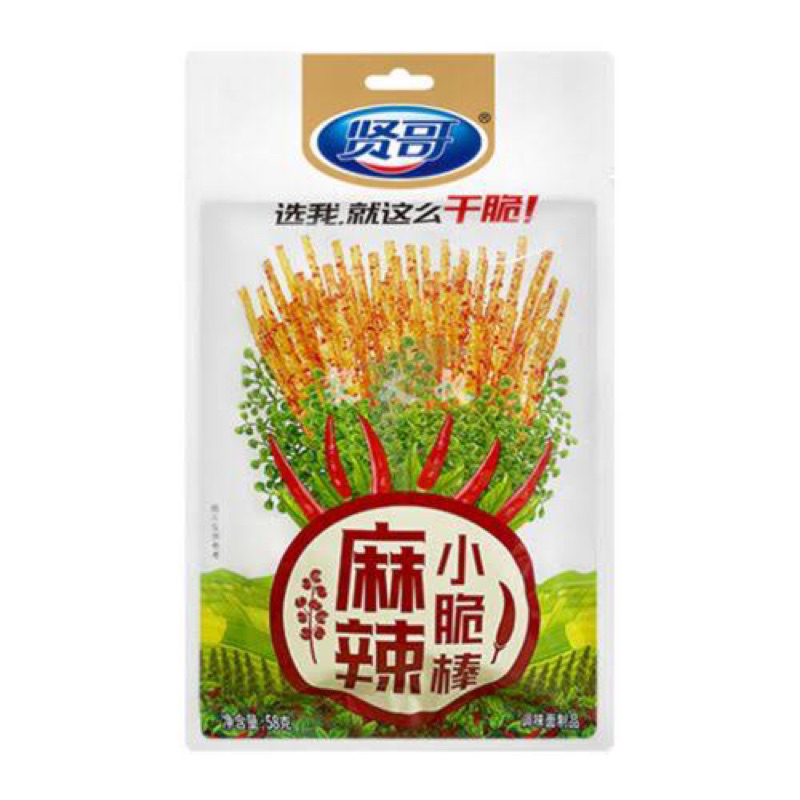 

Spicy Crispy Sticks Snack 麻辣小脆棒 (Tolong Baca Deskripsi)
