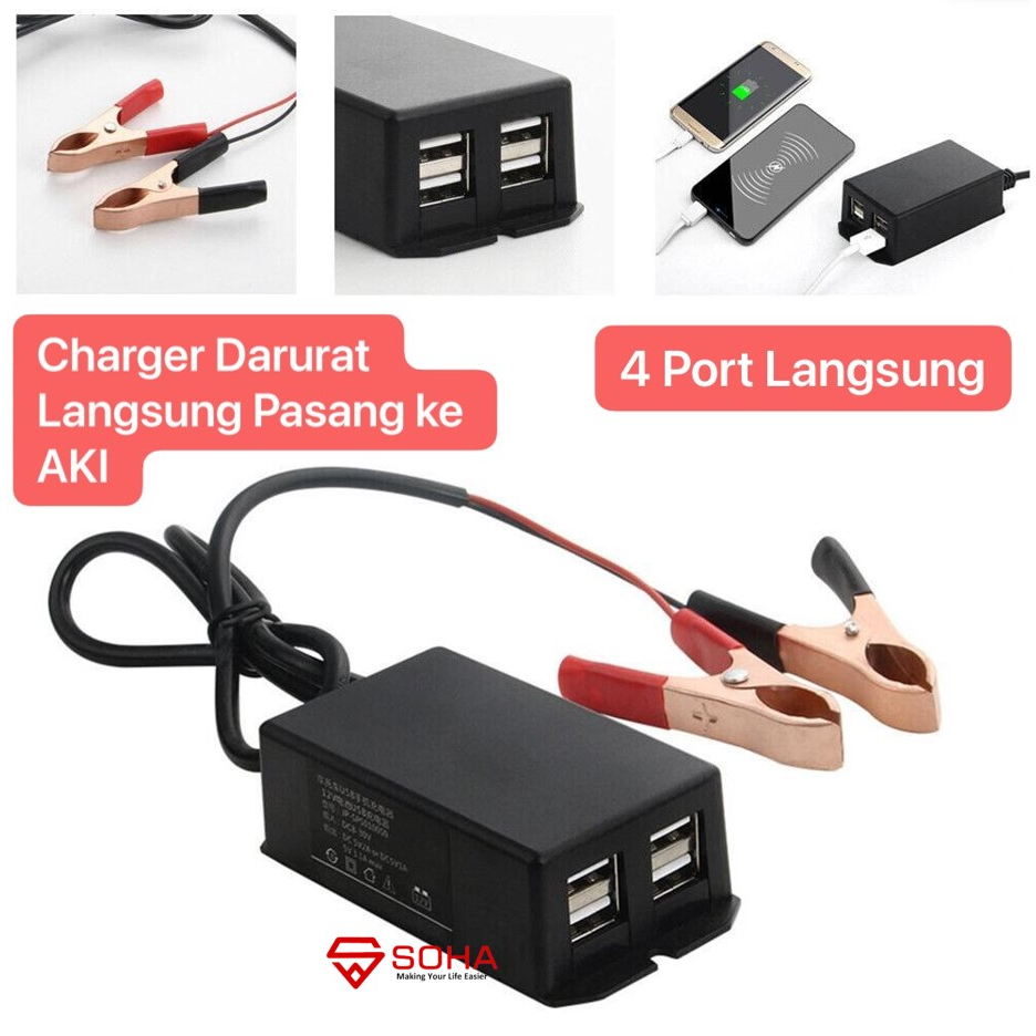 MLD-2021 Charger HP Darurat Pasang Ke  AKI Motor / Mobil Universal