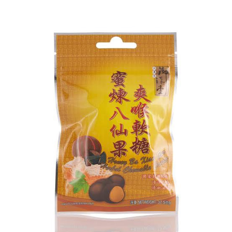 

Honey Ba Xian Guo Herbal Chewable Candy (Tolong Baca Deskripsi)