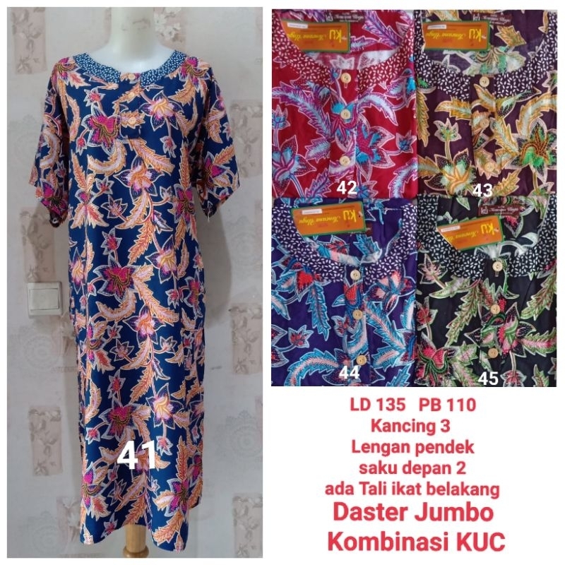 Daster Jumbo Kencana Ungu kombinasi LD 130cm label Coklat