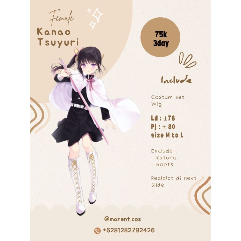 Rental Costum Cosplay Kanao Tsuyuri