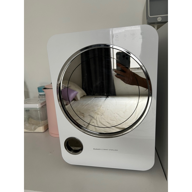 PRELOVED HAENIM 3rd STERILIZER