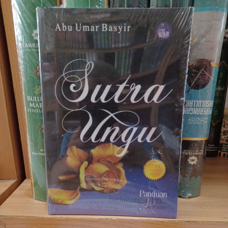 Sutra Ungu Abu Umar Basyir