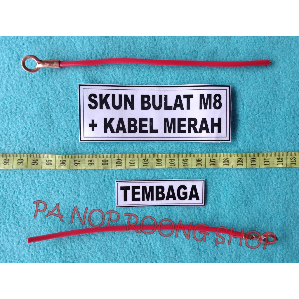 SKUN BULAT M8 TEMBAGA + KABEL 2,5MM² MERAH
