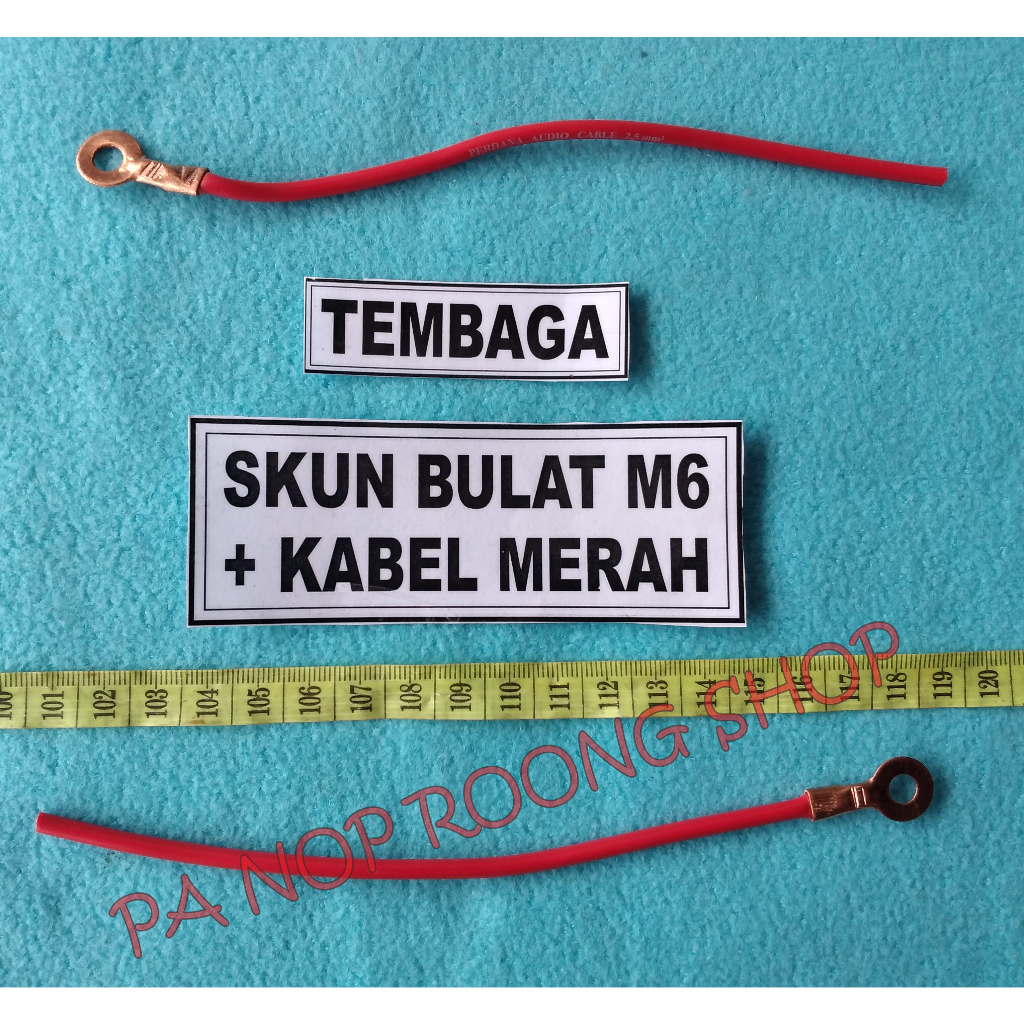 SKUN BULAT M6 TEMBAGA + KABEL 2,5MM² MERAH