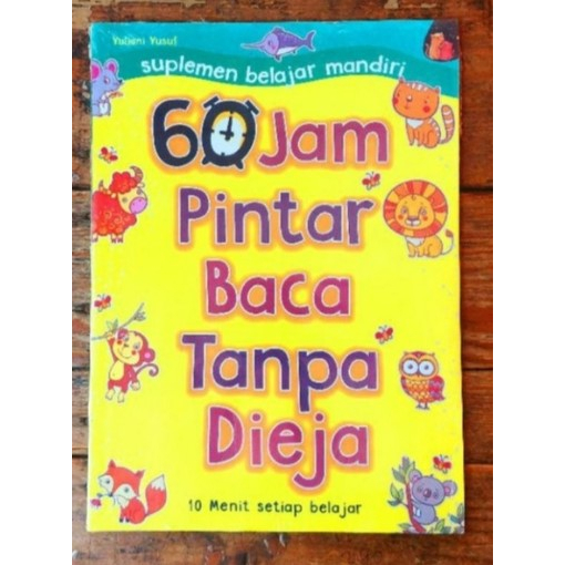

Paket Belajar Anak Usia Dini
