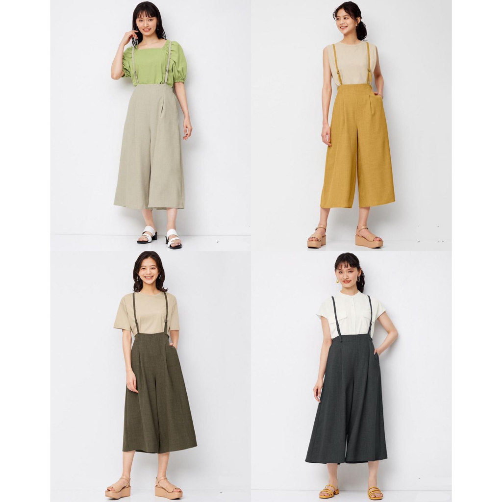 GU Uniqlo Overall Cullotes Jumpsuit