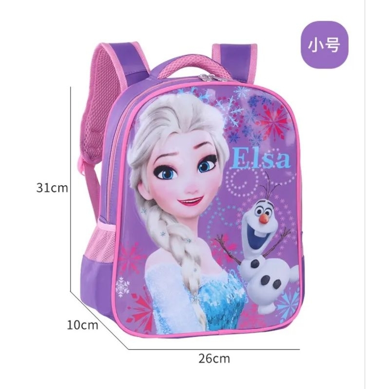 Tas Sekolah Import Anak PAUD TK SD Karakter Frozen Spiderman Ultraman