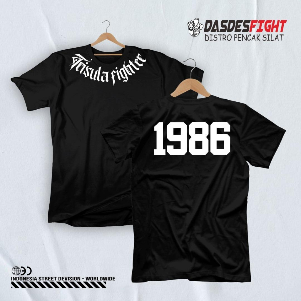 KAOS PN PAGAR NUSA 1986 SIMPLE DESIGN